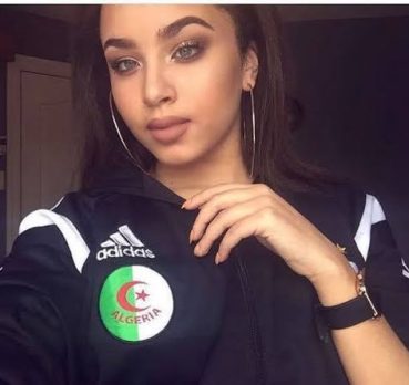 Ines, 30 سنة, الجزائر, الجزائر