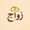 ِAhmed, 26 سنةمصر, مصر