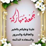 Amir555, 63 سنة, الأردن, الأردن